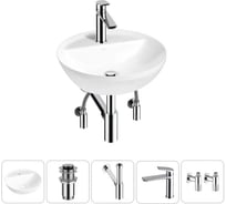 Набор Wellsee 5 в 1 Cute Twin R накладная раковина 42x42 см 20213334R