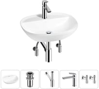 Набор Wellsee 5 в 1 Cute Twin R накладная раковина 50x42 см 20213350R