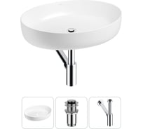 Набор Wellsee 3 в 1 Belle Spa 3.0 накладная раковина 55x41 см 20212665R