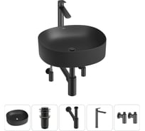 Набор Wellsee 5 в 1 Belle Spa 2.0 накладная раковина 45x42 см 20212547R