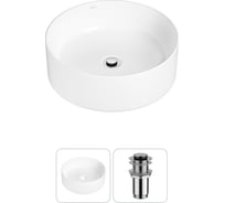 Набор Wellsee 2 в 1 Belle Spa накладная раковина 38x38 см 20212141R