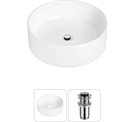 Набор Wellsee 2 в 1 Belle Spa накладная раковина 38x38 см 20212141R 1