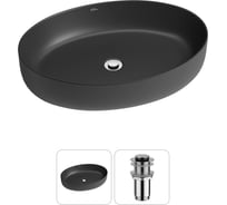 Набор Wellsee 2 в 1 Belle Spa 3.0 накладная раковина 55x41 см 20212677R