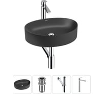 Набор Wellsee 4 в 1 Belle Spa 2.0 накладная раковина 50x38 см 20212599R