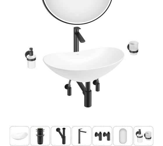 Набор Wellsee 7 в 1 Carefree Dove накладная раковина 53x33 см 20218366R 1
