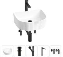 Набор Wellsee 5 в 1 Festive Fox накладная/подвесная раковина 40x35 см 20213399R