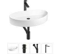 Набор Wellsee 4 в 1 Belle Spa 2.0 накладная раковина 64x40 см 20212614R