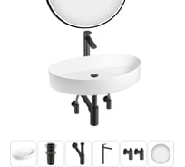 Набор Wellsee 6 в 1 Belle Spa 2.0 накладная раковина 65x40 см 20218462R