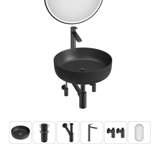 Набор Wellsee 6 в 1 Belle Spa 3.0 накладная раковина 45x45 см 20218484R 1