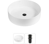 Набор Wellsee 2 в 1 Coax накладная раковина 36x36 см 20213880R