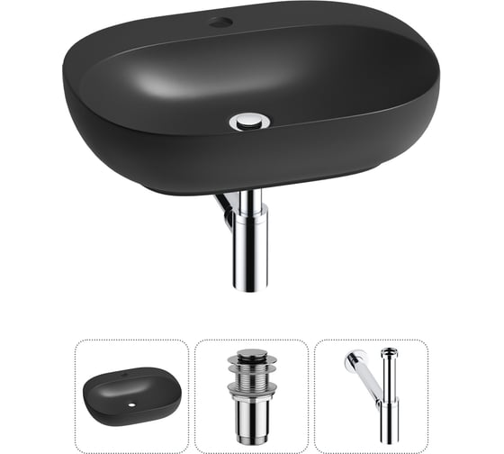 Набор Wellsee 3 в 1 Pro Line накладная/подвесная раковина 53x41 см 20212440R 1