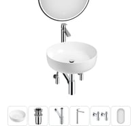 Набор Wellsee 6 в 1 Belle Spa 3.0 накладная раковина 45x45 см 20218475R