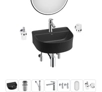 Набор Wellsee 7 в 1 Festive Fox накладная/подвесная раковина 45x40 см 20218008R