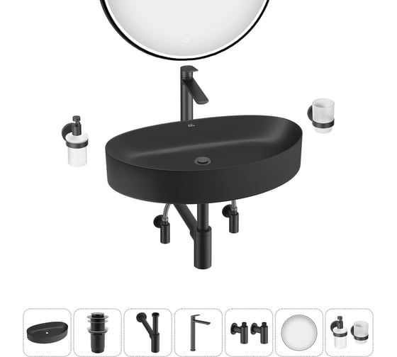 Набор Wellsee 7 в 1 Belle Spa 2.0 накладная раковина 65x40 см 20218473R 1