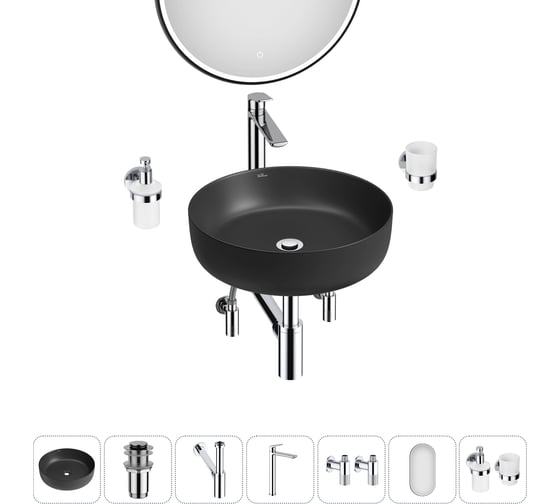 Набор Wellsee 7 в 1 Belle Spa 3.0 накладная раковина 45x45 см 20218486R 1