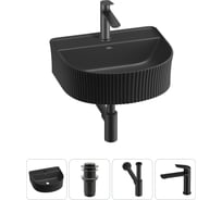 Набор Wellsee 4 в 1 Festive Fox накладная/подвесная раковина 45x40 см 20213685R