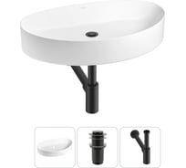 Набор Wellsee 3 в 1 Belle Spa 2.0 накладная раковина 64x40 см 20212610R