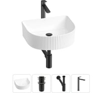 Набор Wellsee 4 в 1 Festive Fox накладная/подвесная раковина 45x40 см 20213411R