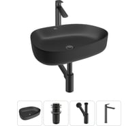 Набор Wellsee 4 в 1 Belle Spa 3.0 накладная раковина 55x40 см 20212740R