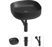 Набор Wellsee 3 в 1 Belle Spa 3.0 накладная раковина 45x45 см 20212709R