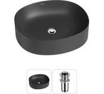 Набор Wellsee 2 в 1 Belle Spa 2.0 накладная раковина 45x42 см 20212537R