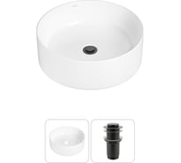 Набор Wellsee 2 в 1 Belle Spa накладная раковина 38x38 см 20212142R