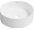 Набор Wellsee 2 в 1 Belle Spa накладная раковина 38x38 см 20212142R 2
