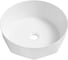 Накладная раковина Lavinia Boho Bathroom Sink 42х42 см, глянцевая белая 33311092 1