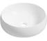 Накладная раковина Lavinia Boho Bathroom Sink 36х36 см, глянцевая белая 33311087 2