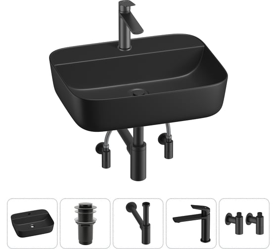 Набор Wellsee 5 в 1 Preen накладная раковина 50x40 см 20214341R 1