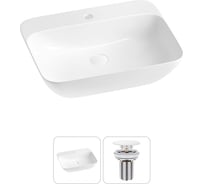 Подвесная или накладная раковина Lavinia Boho для ванной комнаты Bathroom Sink в наборе 2 в 1 33311113