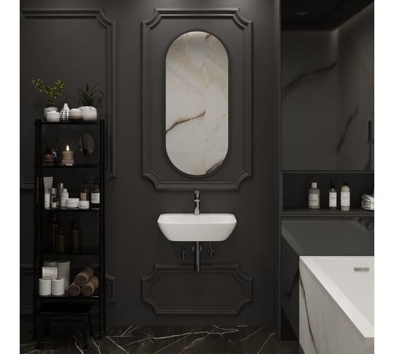 Подвесная или накладная раковина Lavinia Boho для ванной комнаты Bathroom Sink в наборе 2 в 1 33311113