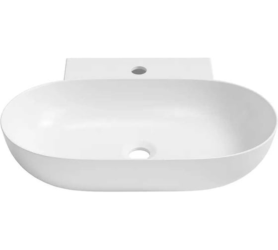 Настенная или накладная раковина Lavinia Boho Bathroom Sink, 56х40 см, с отверстием под смеситель 33311099 1