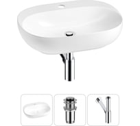 Набор Wellsee 3 в 1 Pro Line накладная/подвесная раковина 53x41 см 20212425R