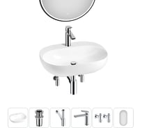 Набор Wellsee 6 в 1 Pro Line накладная/подвесная раковина 53x41 см 20218389R