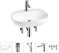 Набор Wellsee 5 в 1 Pro Line накладная/подвесная раковина 53x41 см 20212433R