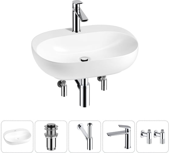Набор Wellsee 5 в 1 Pro Line накладная/подвесная раковина 53x41 см 20212433R 1