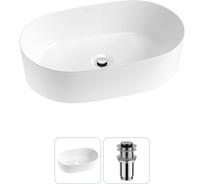 Набор Wellsee 2 в 1 Saint-Germain накладная раковина 56x37 см 20214987R