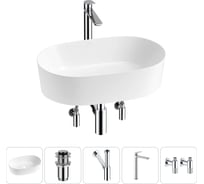Набор Wellsee 5 в 1 Saint-Germain накладная раковина 56x37 см 20214999R