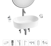 Набор Wellsee 7 в 1 Saint-Germain накладная раковина 56x37 см 20218551R