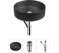 Набор Wellsee 3 в 1 Coax накладная раковина 30x30 см 20213962R