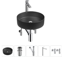 Набор Wellsee 5 в 1 Coax накладная раковина 30x30 см 20213968R