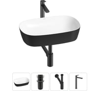 Набор Wellsee 4 в 1 Ground Breaking накладная раковина 61x39 см 20212384R