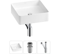 Набор Wellsee 3 в 1 FreeDom 2.0 накладная раковина 30x30 см 20214379R