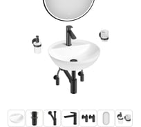 Набор Wellsee 7 в 1 Cute Twin R накладная раковина 42x42 см 20218952R