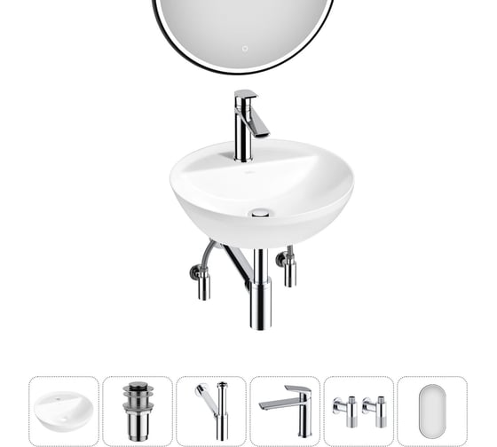 Набор Wellsee 6 в 1 Cute Twin R накладная раковина 42x42 см 20218947R 1