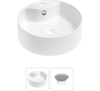 Набор Wellsee 2 в 1 Praxis накладная раковина 40x40 см 32940301R