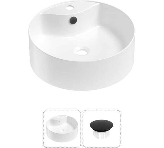 Набор Wellsee 2 в 1 Praxis накладная раковина 40x40 см 32940103R