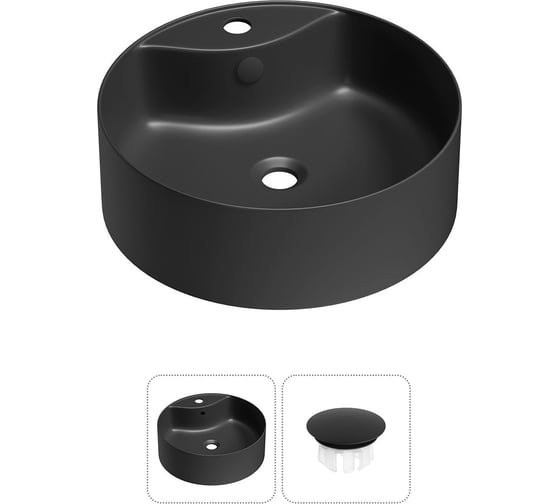 Набор Wellsee 2 в 1 Praxis накладная раковина 40x40 см 32940402R 1