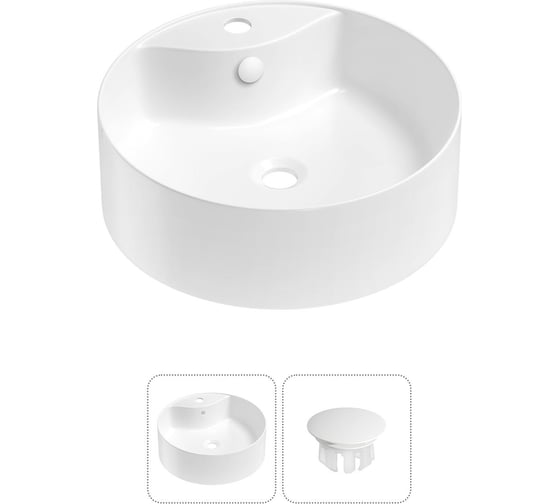 Набор Wellsee 2 в 1 Praxis накладная раковина 46x46 см 32940202R